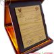 تقدیرنامه چوبی با جعبه چوبی ویژه دانشجوی ورزشکار دانشگاه آزاد